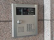 オートロック