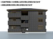 完成予想図