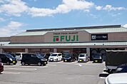 FUJI 垣生店