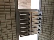 メールBOX