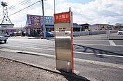 金比羅前