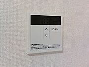 給湯パネル