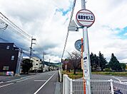 看護学校入口