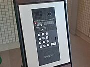 オートロック