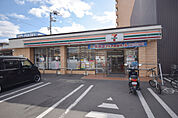 セブンイレブン松山美沢店
