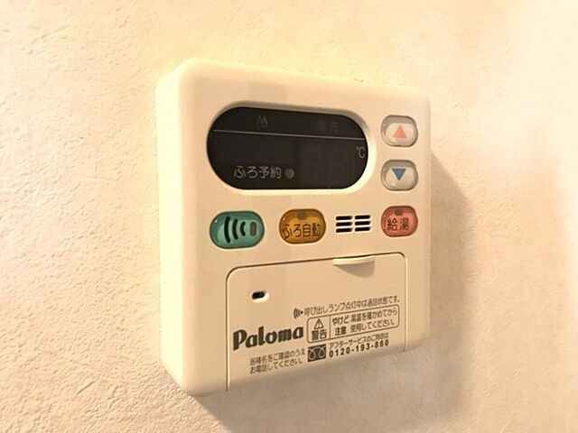 浴室