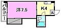 メゾンマルニ4階2.3万円