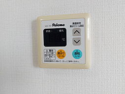 風呂