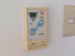 風呂