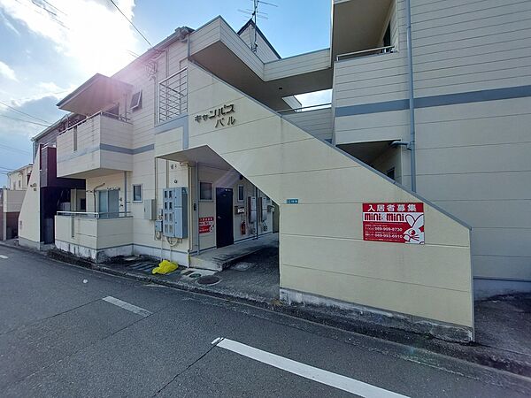 キャンパス・パル 301 号室｜愛媛県松山市祝谷4丁目(賃貸マンション1K・1階・19.80㎡)の写真 その24