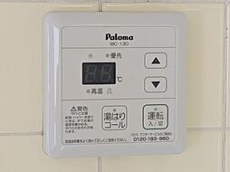 風呂