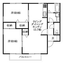 カーサマリエールＣ棟 101 号室 ｜ 愛媛県松山市東石井4丁目（賃貸アパート2LDK・1階・57.20㎡） その2