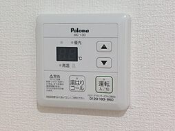風呂