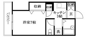 東一万ビル 605 号室 ｜ 愛媛県松山市東一万町（賃貸マンション1K・6階・20.00㎡） その2