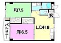 ビージョイマンション5号館3階4.3万円