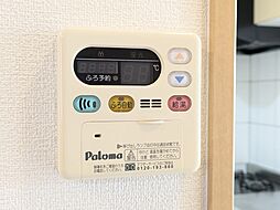 風呂