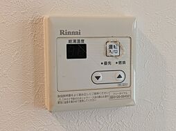 風呂