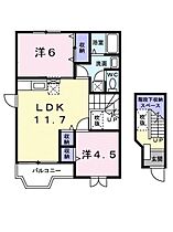 レジデンス淡路　A棟 201 号室 ｜ 愛媛県松山市畑寺1丁目（賃貸アパート2LDK・2階・58.53㎡） その2