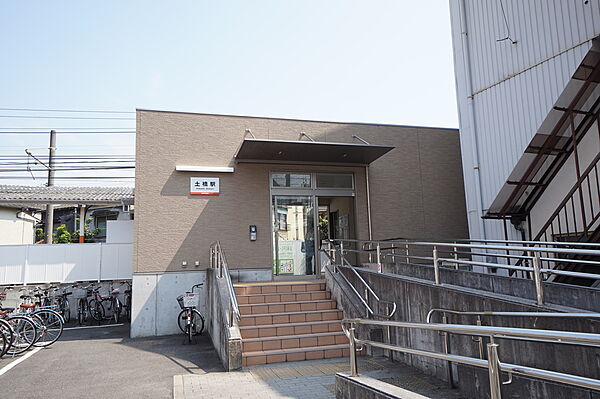 画像27:伊予鉄 土橋駅