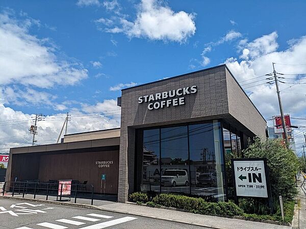 画像21:スターバックス コーヒー 松山中央店