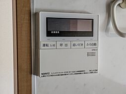 風呂