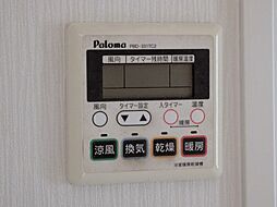 風呂