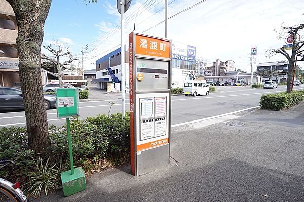 メゾン湯渡 203 号室｜愛媛県松山市湯渡町(賃貸マンション1K・2階・20.90㎡)の写真 その30