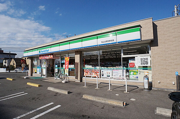 八束ハイツ 113 号室｜愛媛県松山市土居田町(賃貸マンション2LDK・1階・48.60㎡)の写真 その8