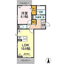 フォレスト和泉 Ｂ棟 203 号室 ｜ 愛媛県松山市和泉南4丁目（賃貸アパート1LDK・2階・42.93㎡） その2