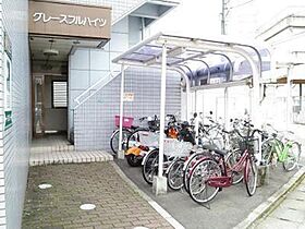 グレースフルハイツ 405 号室 ｜ 愛媛県松山市松末2丁目（賃貸マンション1K・4階・24.00㎡） その3