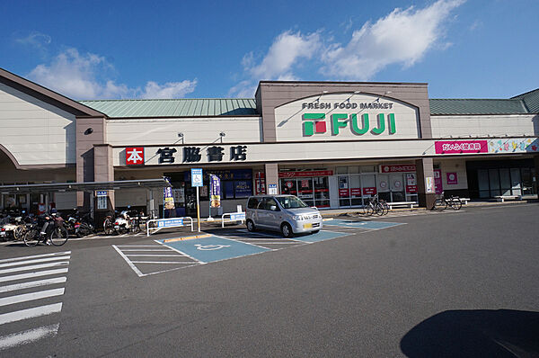 画像6:FUJI 姫原店