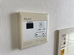 風呂