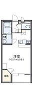 レオパレス松山インター 307 号室 ｜ 愛媛県松山市北土居5丁目（賃貸マンション1K・3階・31.33㎡） その2