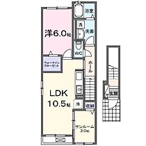 アーバンヒルズ1 201 号室 ｜ 愛媛県松山市堀江町（賃貸アパート1LDK・2階・48.92㎡） その2