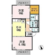 サンライズハイツMK 201 号室 ｜ 愛媛県松山市朝日ケ丘2丁目（賃貸アパート2DK・2階・45.39㎡） その2