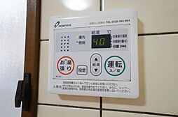風呂