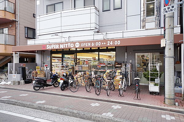 画像7:スーパー日東 高砂店