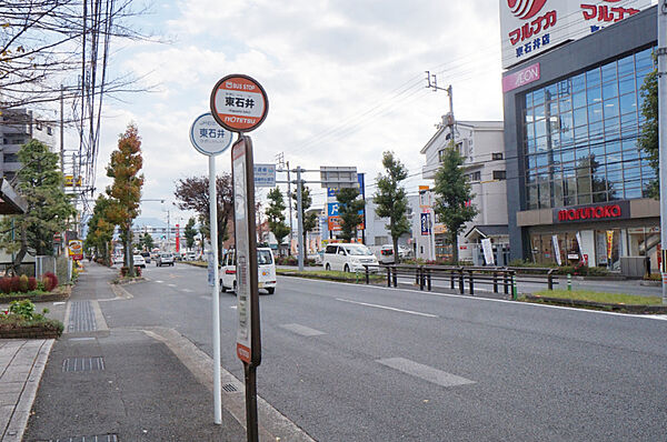 画像5:東石井 バス停