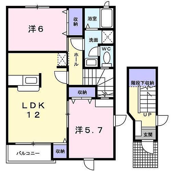 メゾン・フローラ 202 号室｜愛媛県東温市田窪(賃貸アパート2LDK・2階・62.62㎡)の写真 その2