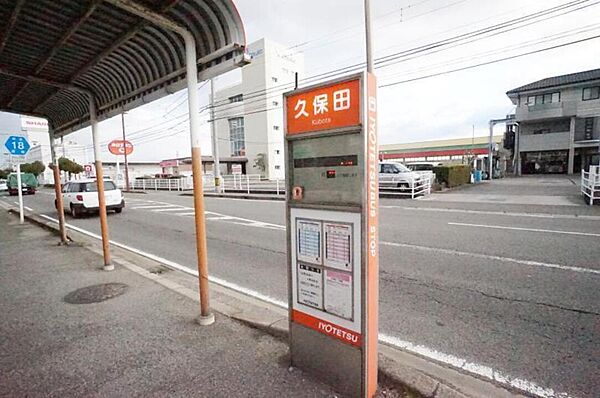 パールハイツAB A-202 号室｜愛媛県松山市高岡町(賃貸アパート2LDK・2階・58.53㎡)の写真 その24