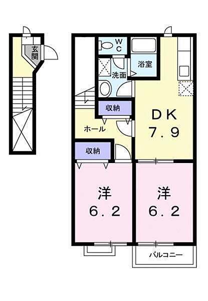 ハイムサンヒルズ B201 号室｜愛媛県松山市高岡町(賃貸マンション2DK・2階・54.66㎡)の写真 その2