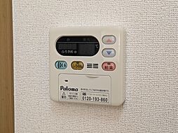 内装