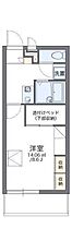 レオパレスグランドカメリア6 106 号室 ｜ 愛媛県松山市居相4丁目（賃貸マンション1K・1階・23.18㎡） その2