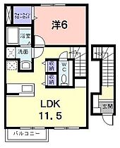 サンリット　A・B棟 B202 号室 ｜ 愛媛県松山市吉藤5丁目（賃貸アパート1LDK・2階・46.28㎡） その2