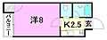 F愛光マンション4階3.0万円