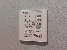 ＬＵＭＩＥＬＥ高岡 205 号室 ｜ 愛媛県松山市高岡町（賃貸アパート1LDK・2階・39.33㎡） その26