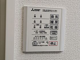 フェリシア朝生田 105 号室 ｜ 愛媛県松山市朝生田町5丁目（賃貸アパート1LDK・1階・42.42㎡） その24