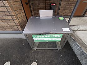 スウィート　ベル 201 号室 ｜ 愛媛県松山市北井門2丁目（賃貸アパート1R・2階・33.89㎡） その27