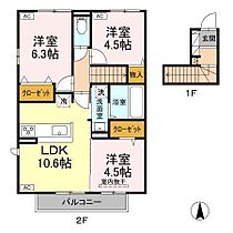 エトワール Ｃ棟（朝生田） 205 号室 ｜ 愛媛県松山市朝生田町2丁目（賃貸アパート3LDK・2階・63.63㎡） その2