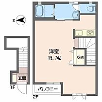 ブランシェ余戸 203 号室 ｜ 愛媛県松山市余戸南3丁目（賃貸アパート1R・2階・47.51㎡） その2